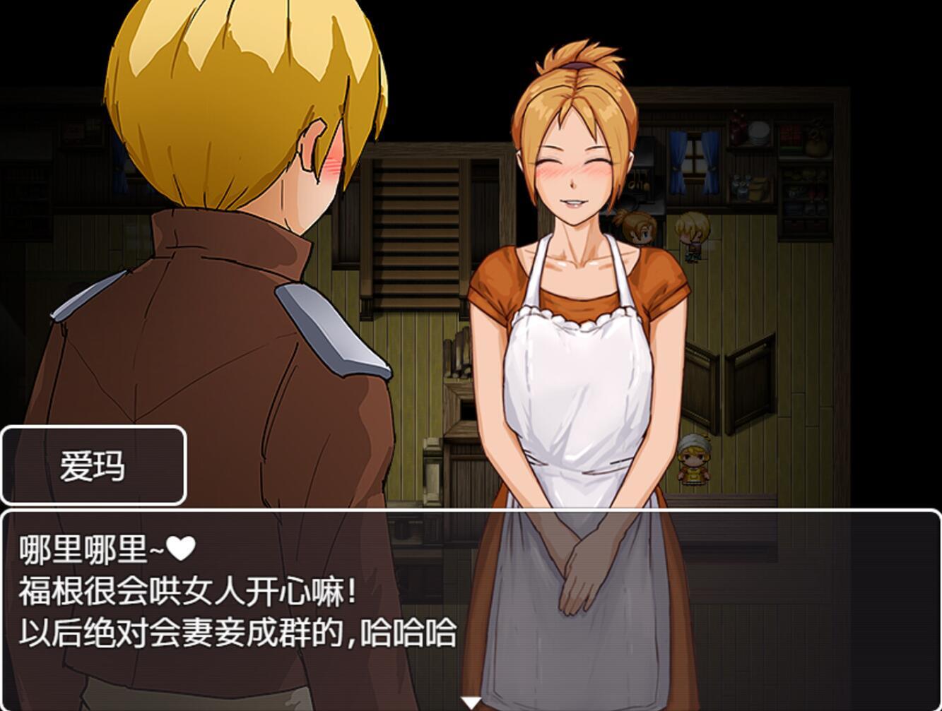 图片[3]-t2999勾八勇者/J8 Hero Steam官方中文[新作/710M]-乐游二次元