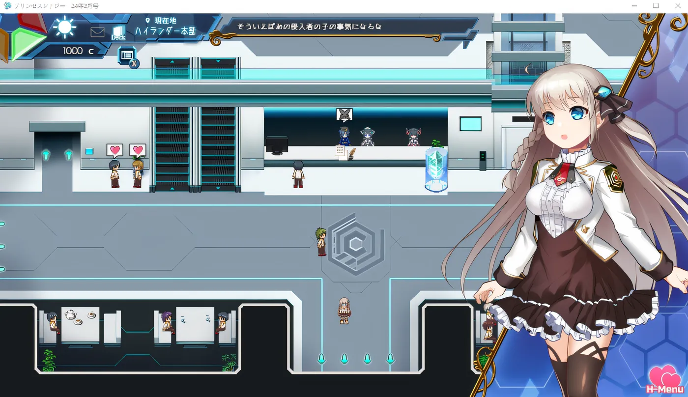 图片[4]-t2755公主协同效应 Princess Synergy V2503 AI汉化[更新/2.7G]-乐游二次元