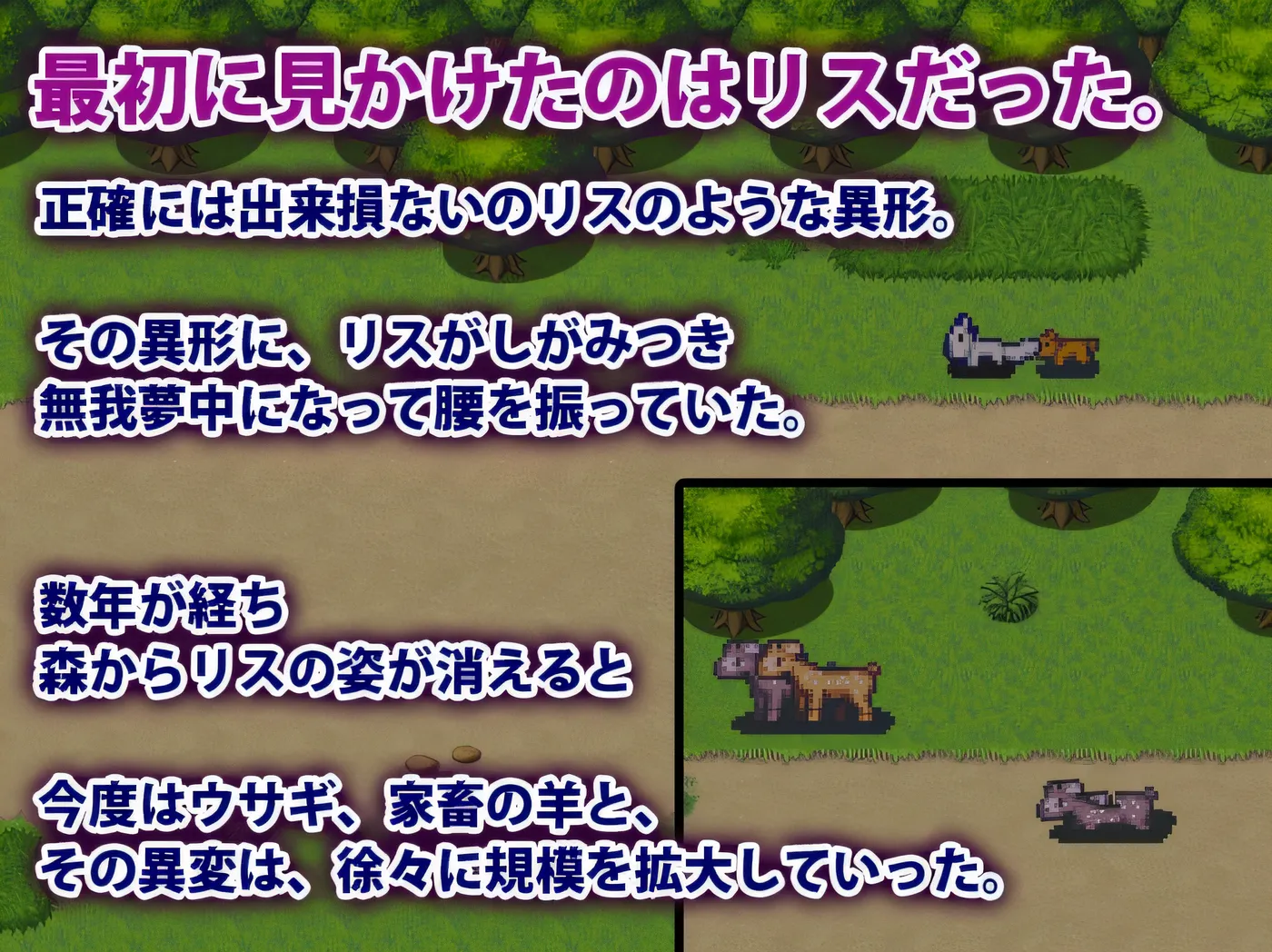 图片[4]-t2652  猥亵的侵略者 淫荡的侵略者 Ver1.0 云翻汉化版 [新作/490M] [PC+安卓]-乐游二次元