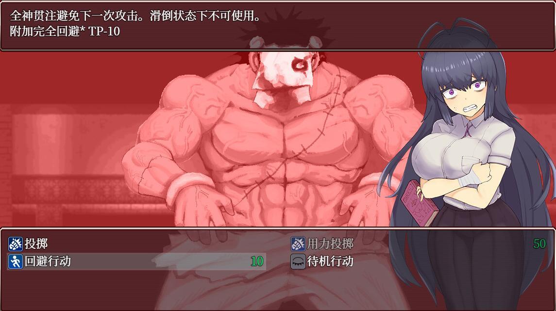 图片[3]-t2759怪异恐剧院/The Monstrous Horror Show Steam官方中文[新作/770M]-乐游二次元