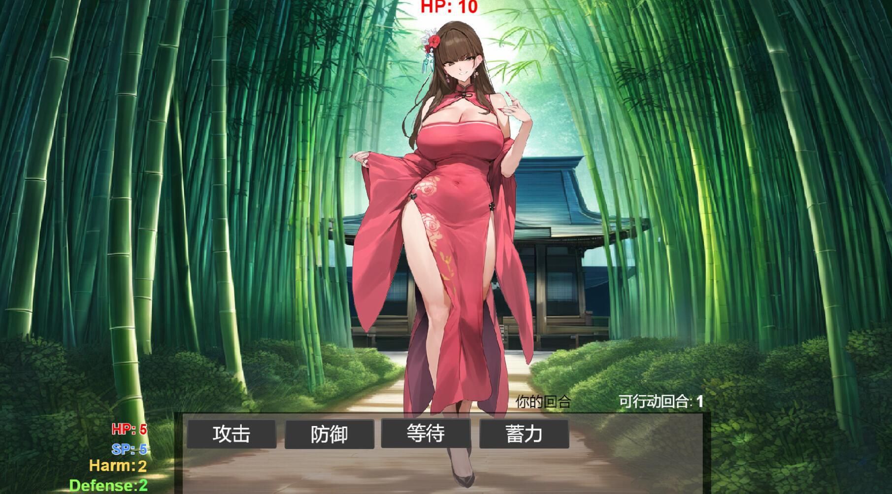 图片[2]-t2695修仙•母珠传 V0.72 Steam官方中文[更新/840M]-乐游二次元