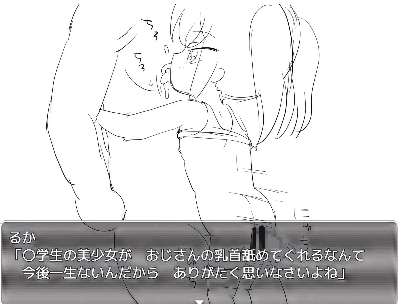 图片[5]-t2613 催眠 RPG 催眠小子 RPG 所有受虐狂的男人都应该和我一起射精！ V1.0 云翻汉化版 [新作/300M]-乐游二次元