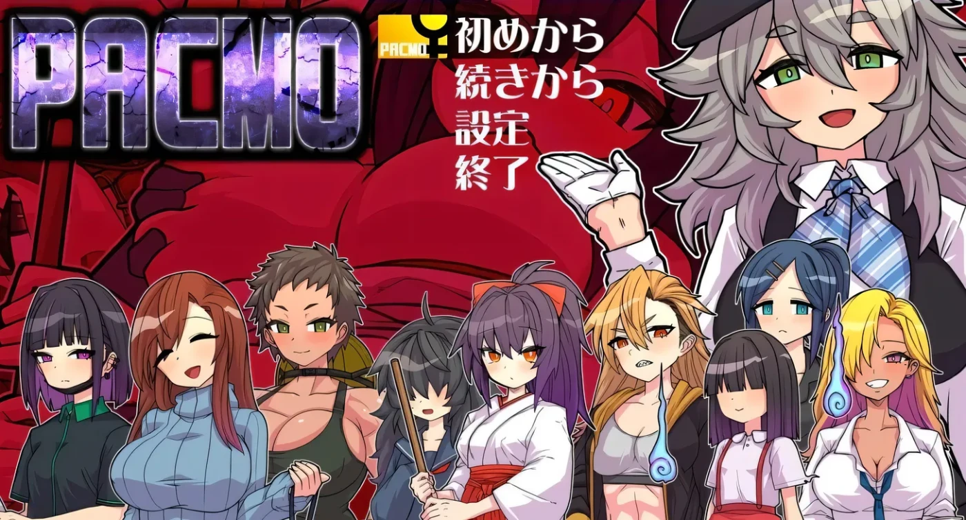 图片[2]-t2825 PACMO～随时随地与所有女性肆意性爱！！～随时随地、无所不能、和任何人都可以！AI汉化[新作/320M][PC+安卓]-乐游二次元