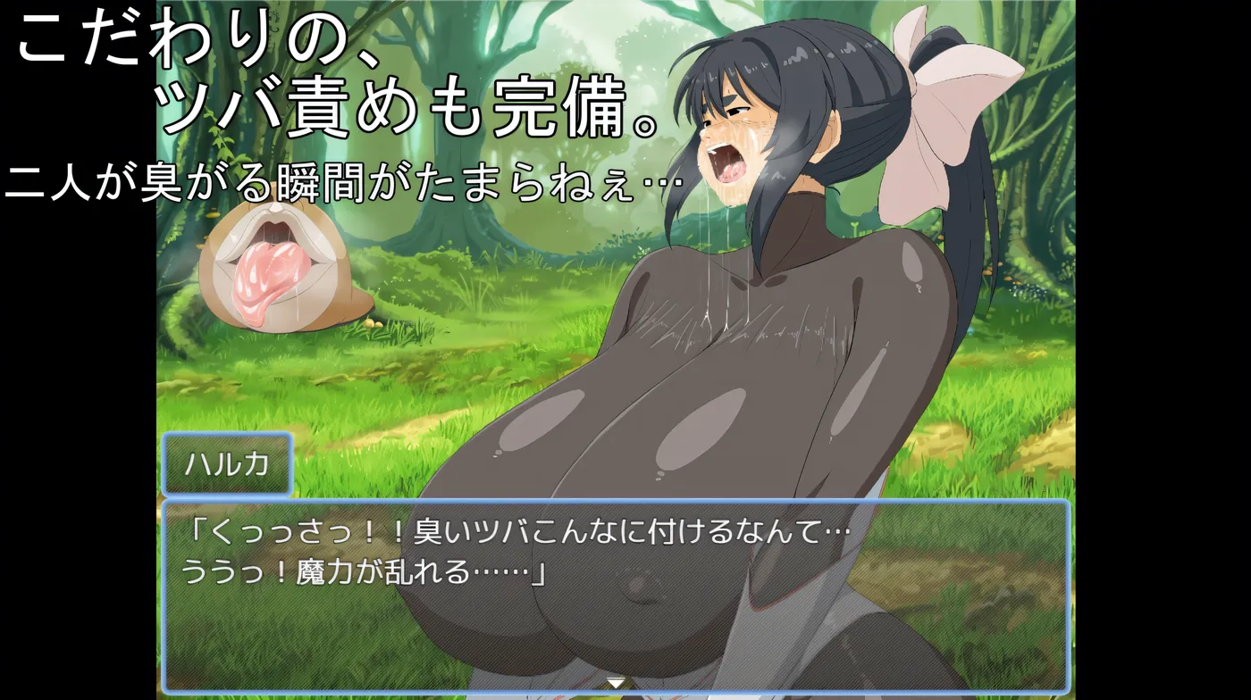 图片[2]-t2975爆乳魔战士真琴 & 遥，快打开色情固有空间！ 云翻汉化版 [新作/940M]-acg畅游网