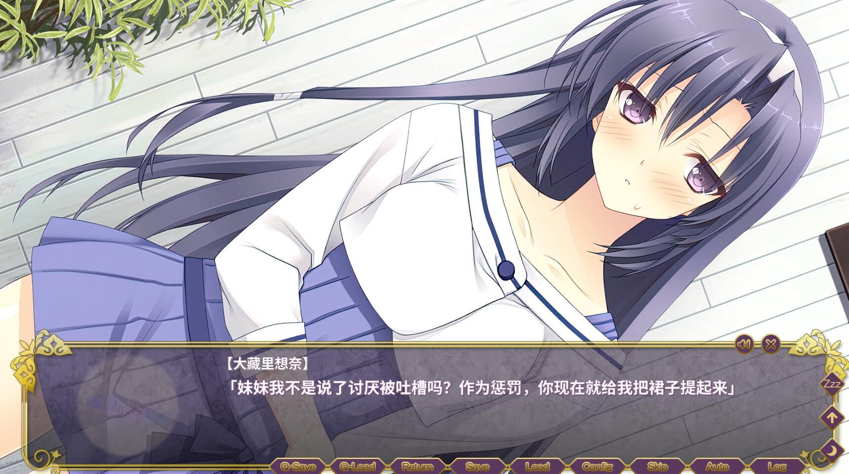 图片[3]-t2901近月少女的礼仪 官方中文 全语音合集完整版+DLC [12G]-乐游二次元