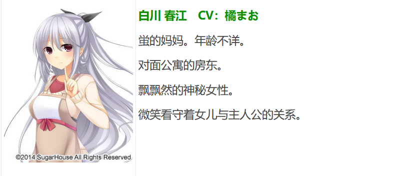 图片[8]-t9021 邻家恋爱战争！ AI汉化版[3.2G]-乐游二次元