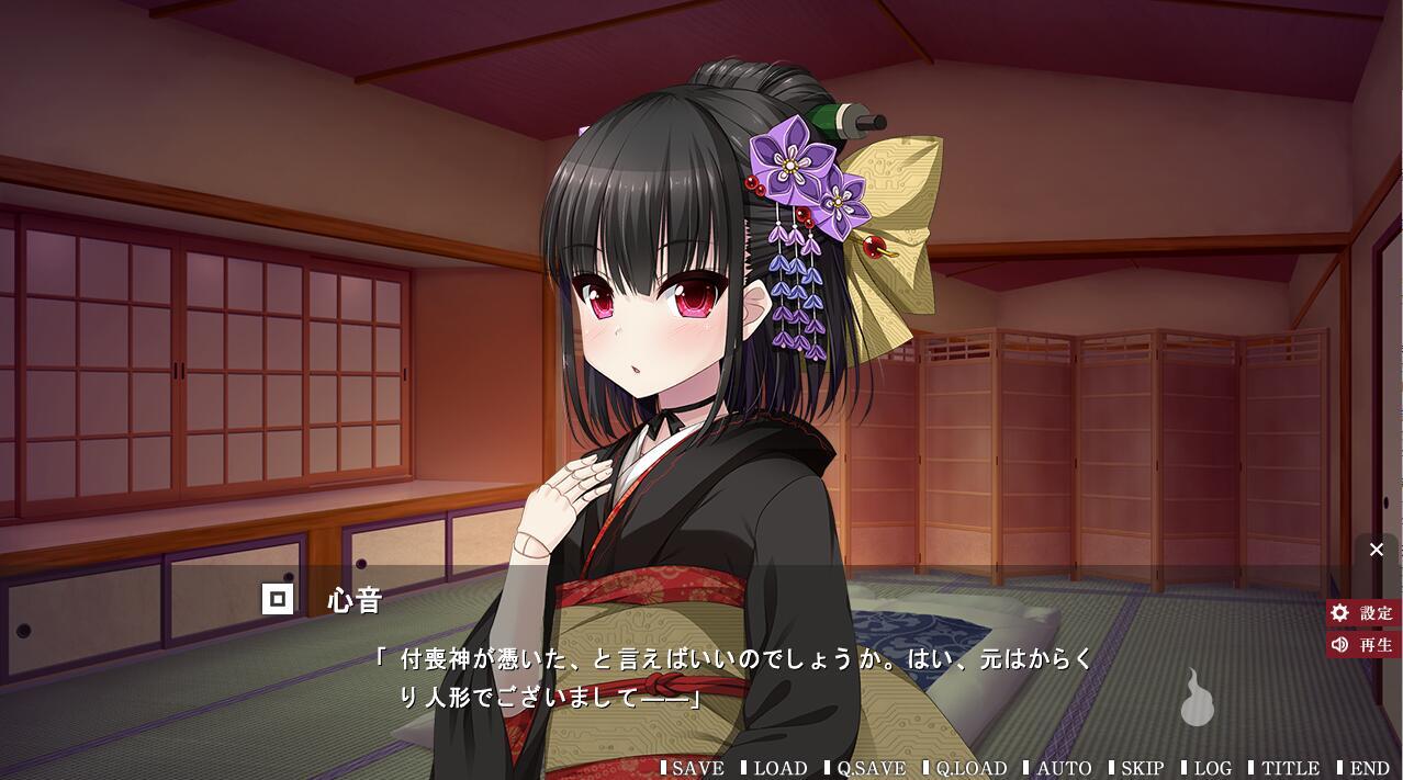 图片[5]-t2898妖怪烟柳巷 3部合集 妖怪の煙の路地 官方中文[更新/2G]-acg畅游网