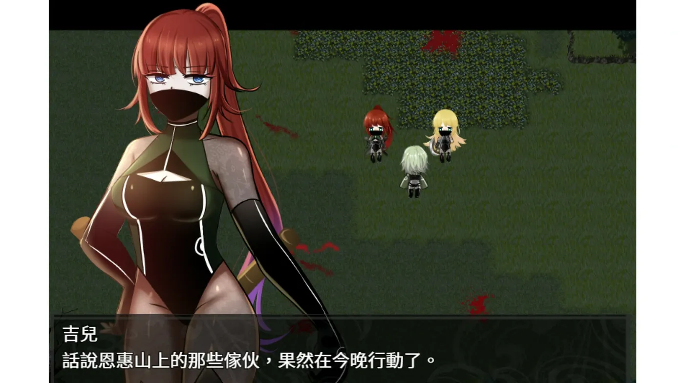 图片[4]-t3053失落之白 EP2- 躲藏于黑暗中的人们 官方中文步兵版 [新作/1.3G]-acg畅游网