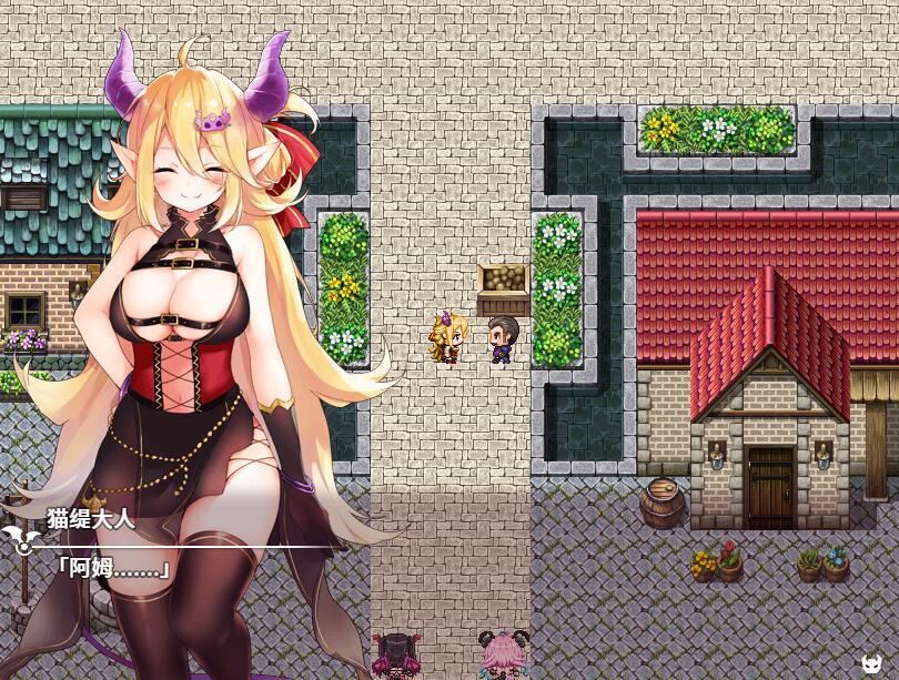 图片[4]-t2891被怪物少女征服的世界！2部合集 汉化版[更新/4.6G]-乐游二次元