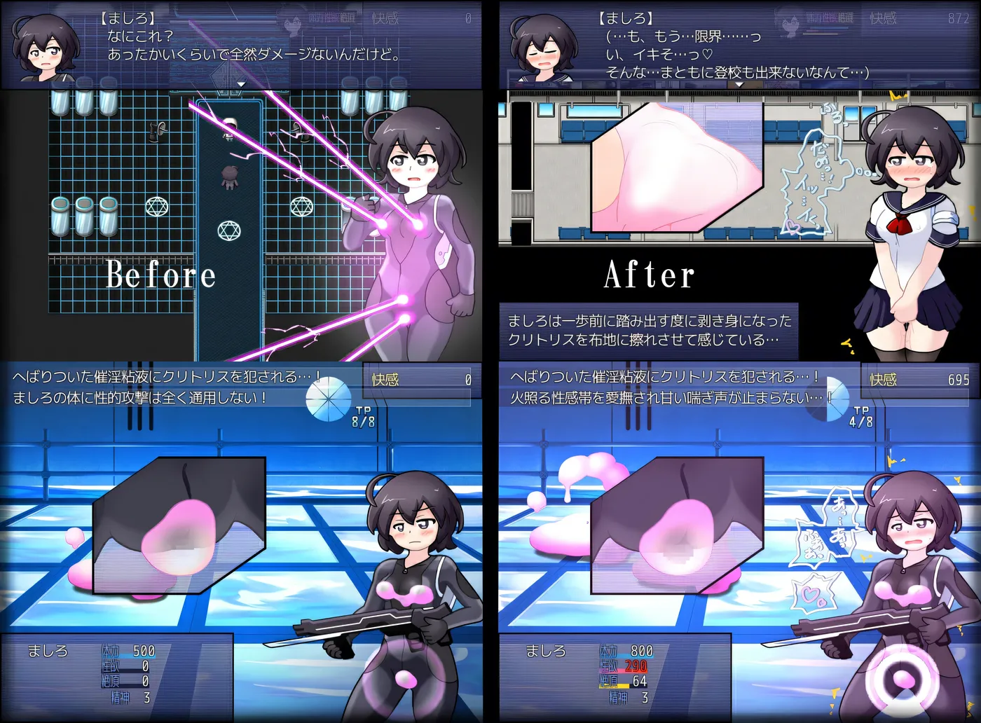 图片[3]-t2861女子高中生间谍潜入搜查 圣淫术学园 挂载AI汉化版+存档 [新作/1.4G]-acg畅游网