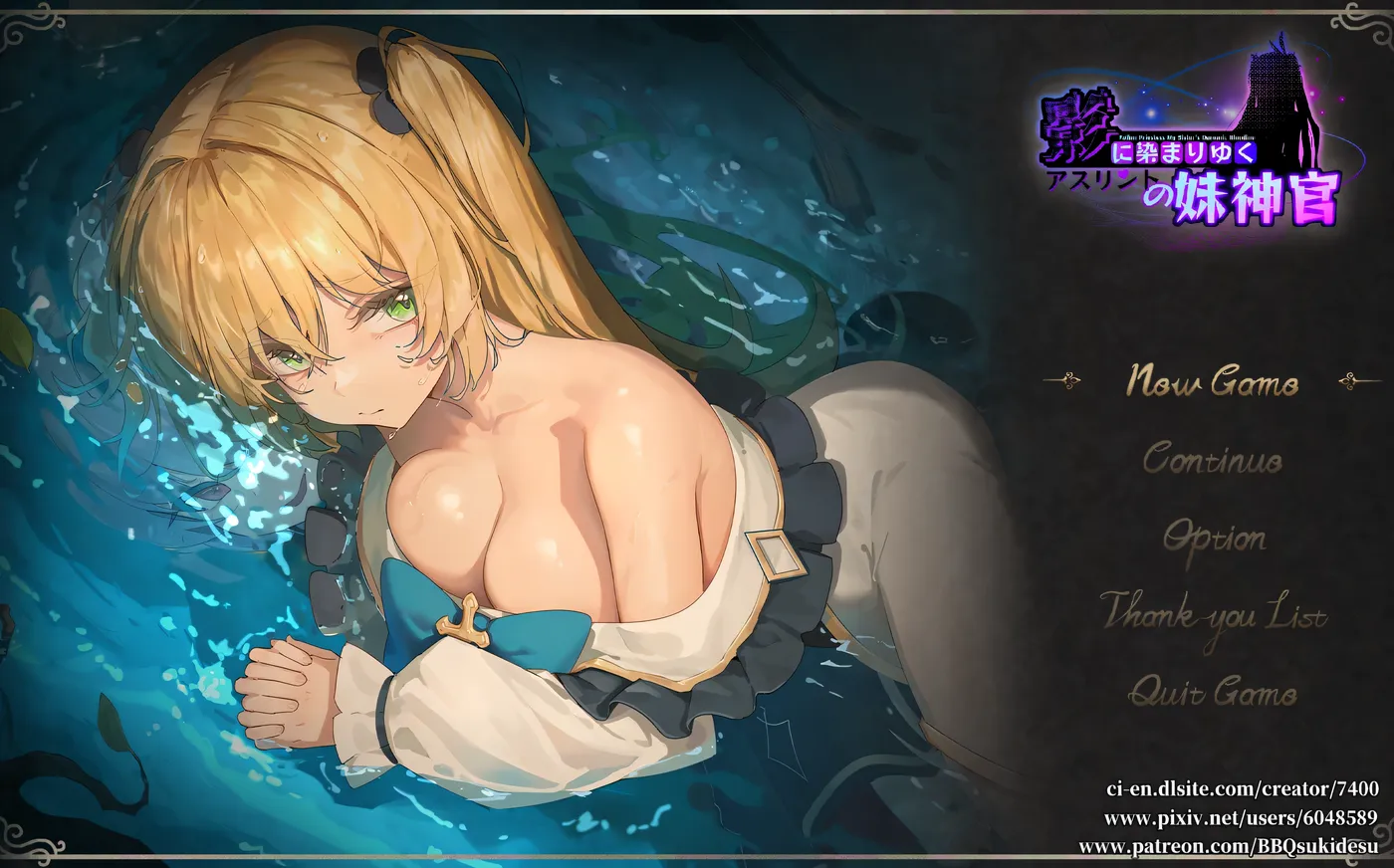 图片[2]-t3095 影色渐染~阿斯林顿的妹神官~V0.341 DEMO 官方中文版 [更新/1.2G]-乐游二次元