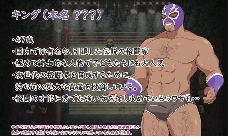 图片[4]-t2598公激战公主！危险日种植孕育羞耻之战！V1.02 官方中文步兵 [新作/710M]-乐游二次元