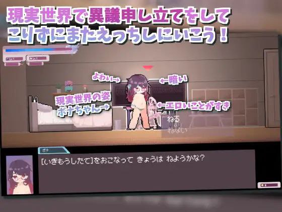 图片[5]-t2601しこバース・シコネクト!  I生肉[新作/85M]-乐游二次元