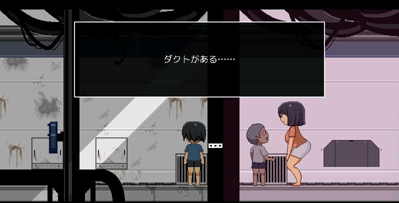 图片[3]-t2663从废弃殖民地逃脱 AI汉化 [新作/820M]-乐游二次元