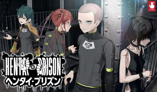 t2696变态・监狱/HENPRI V1.0  Steam官方中文[新作/6.4G]-乐游二次元