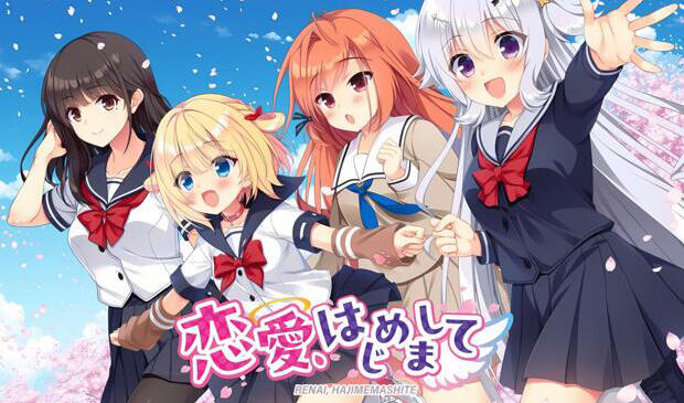 t2697 恋爱、初邂逅 AI汉化 [新作/3.8G]-乐游二次元