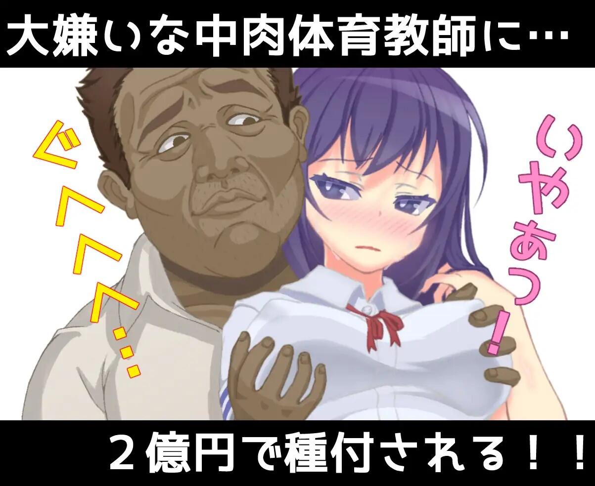 图片[2]-t7005傲慢大小姐与性活动播种 V1.15 AI汉化[1.6G]-乐游二次元