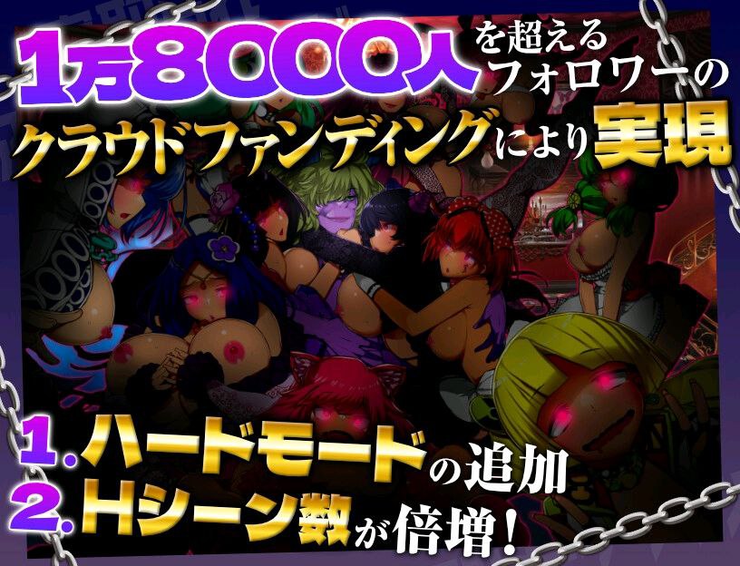 图片[2]-t2916寝取られアンダーグラウンド ～犯罪都市で魔王インキュバスが女達を支配してみた  AI汉化[新作/2.5G]-acg畅游网