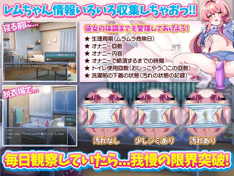 图片[4]-t2925如果亲戚的女孩决定一起住的话…V1.0 AI汉化 [新作/330M]-乐游二次元