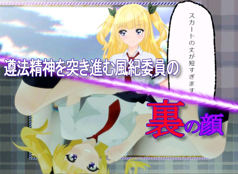 图片[4]-t2927幕后视角(裏視点) AI汉化[新作/2.5G]-乐游二次元