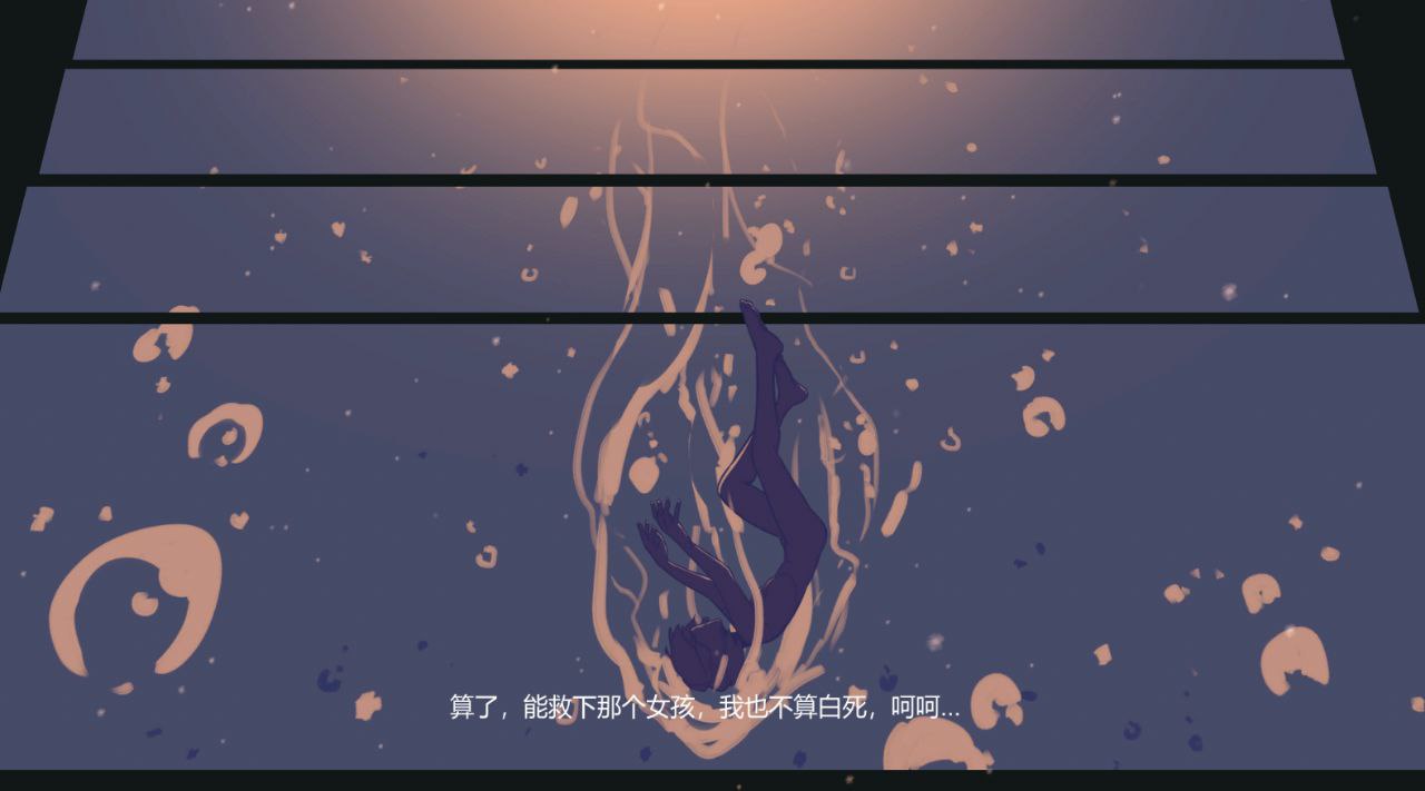 图片[7]-t2952迷失之地 Land Of The Lost V0.2 官方中文体验版 [新作/4.4G]-acg畅游网