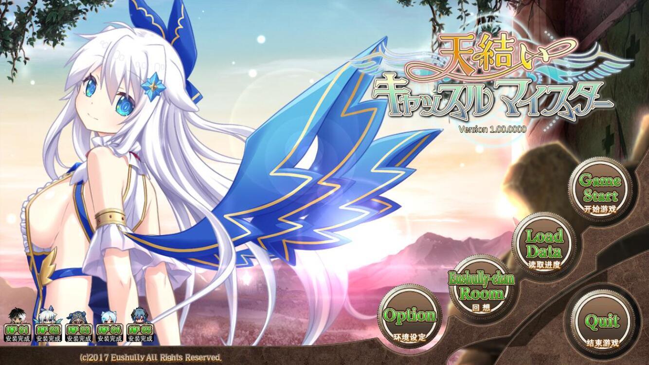 图片[3]-t2902 E社游戏 12部合集 官方中文[更新/58G]-乐游二次元