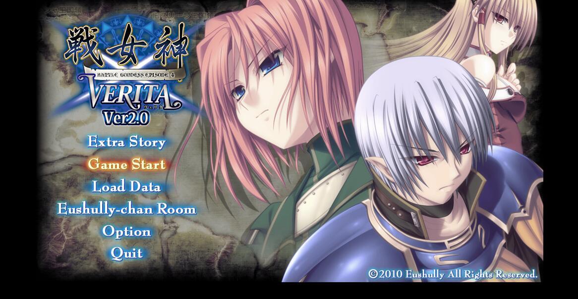 图片[5]-t2900 E社战女神系列 4部合集 汉化版[更新/19G]-乐游二次元