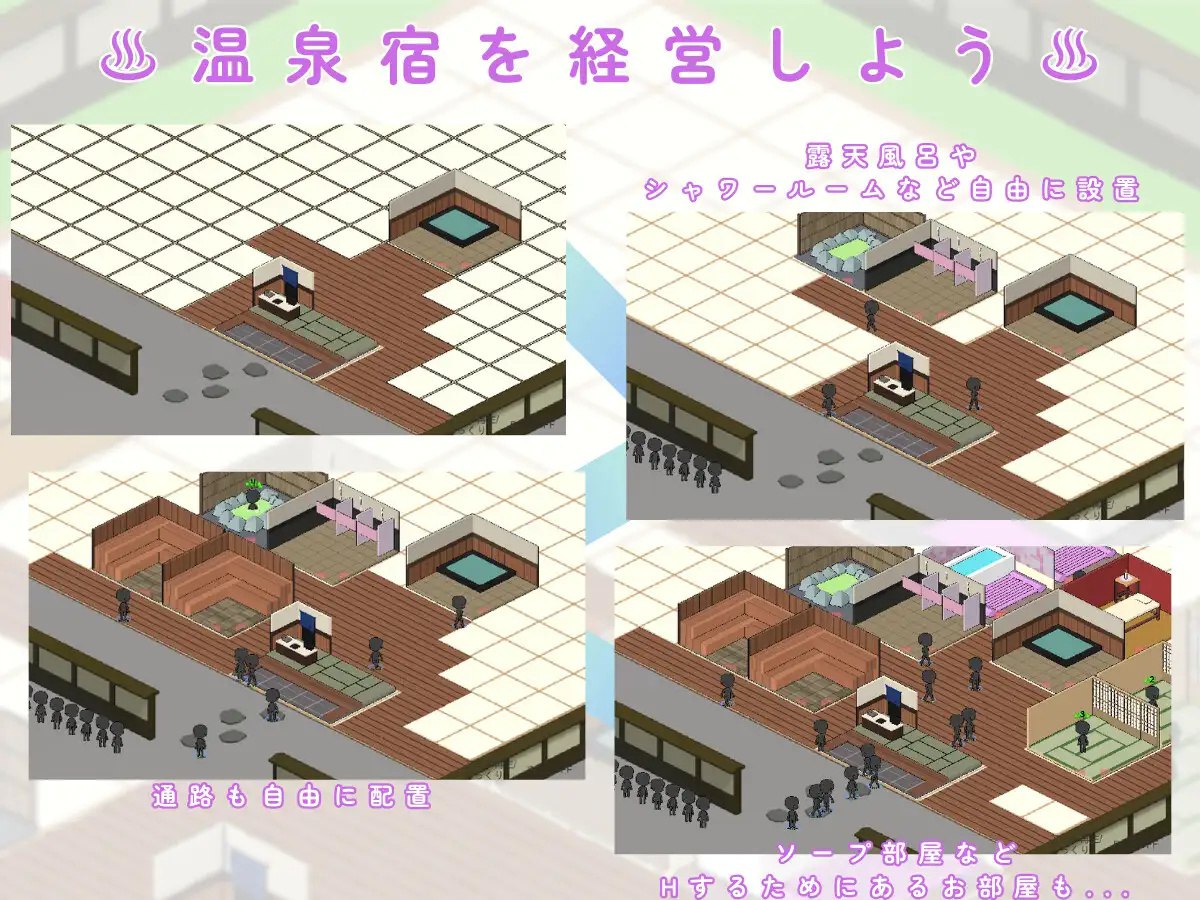 图片[3]-t6521治愈之汤经营日记 V1.0 机翻汉化[新作/710M]-acg畅游网