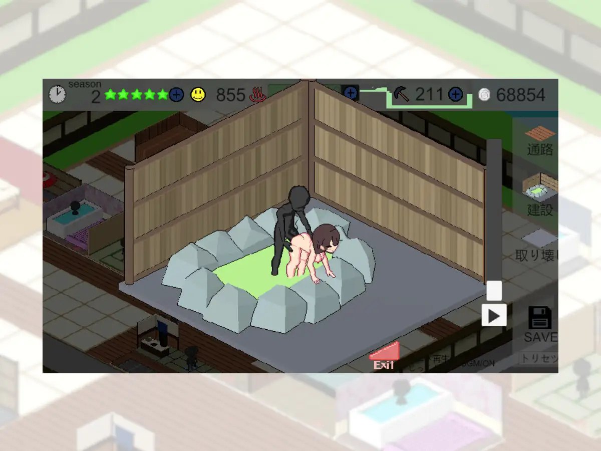 图片[4]-t6521治愈之汤经营日记 V1.0 机翻汉化[新作/710M]-acg畅游网