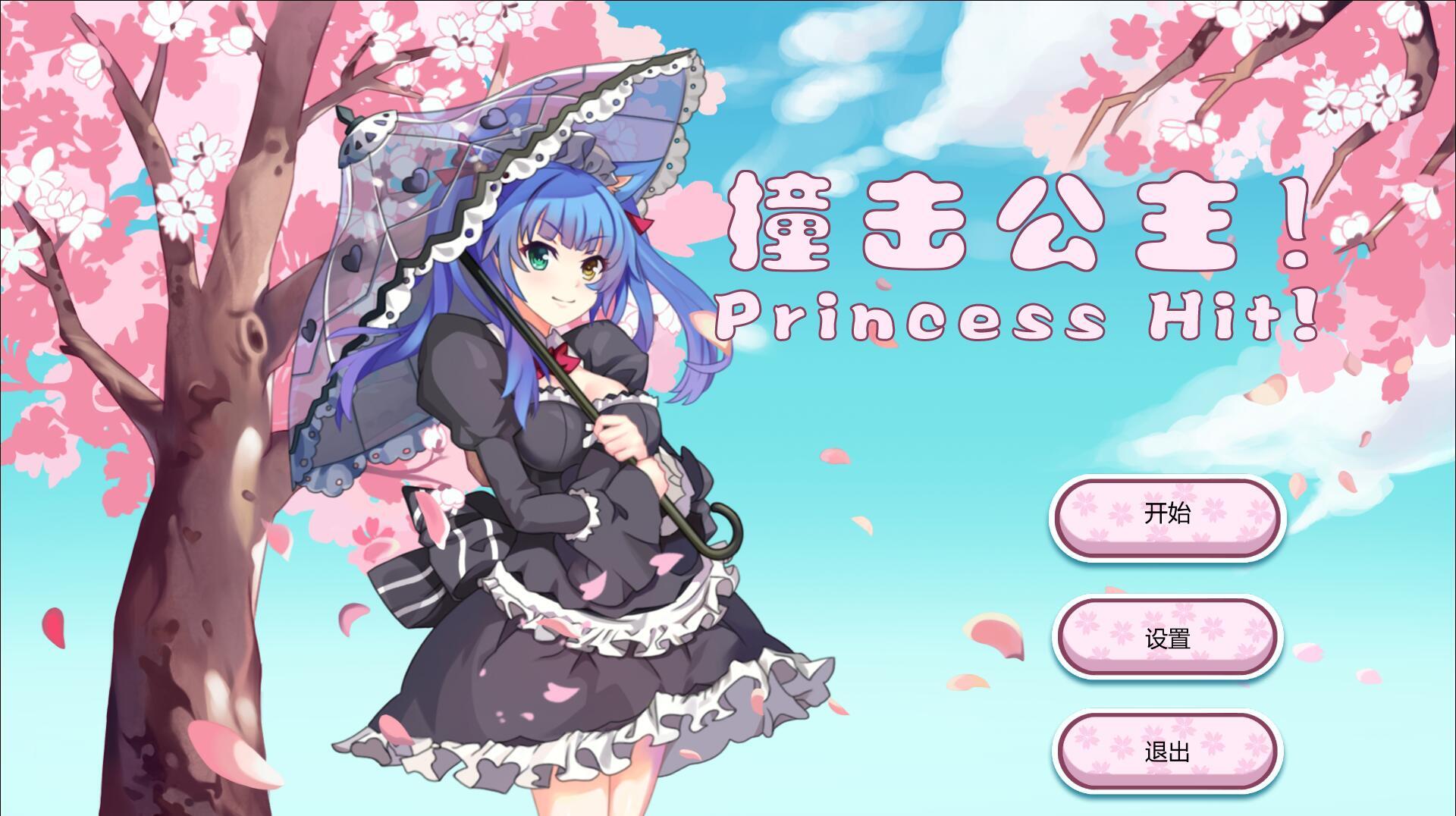 图片[3]-t2909休闲游戏合集~ V1.0  官方中文步兵作弊版[更新/3.3G]-乐游二次元