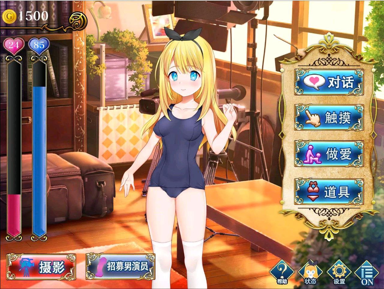 图片[3]-t3073摄影之国的爱丽丝 官方中文[新作/2.9G]-acg畅游网