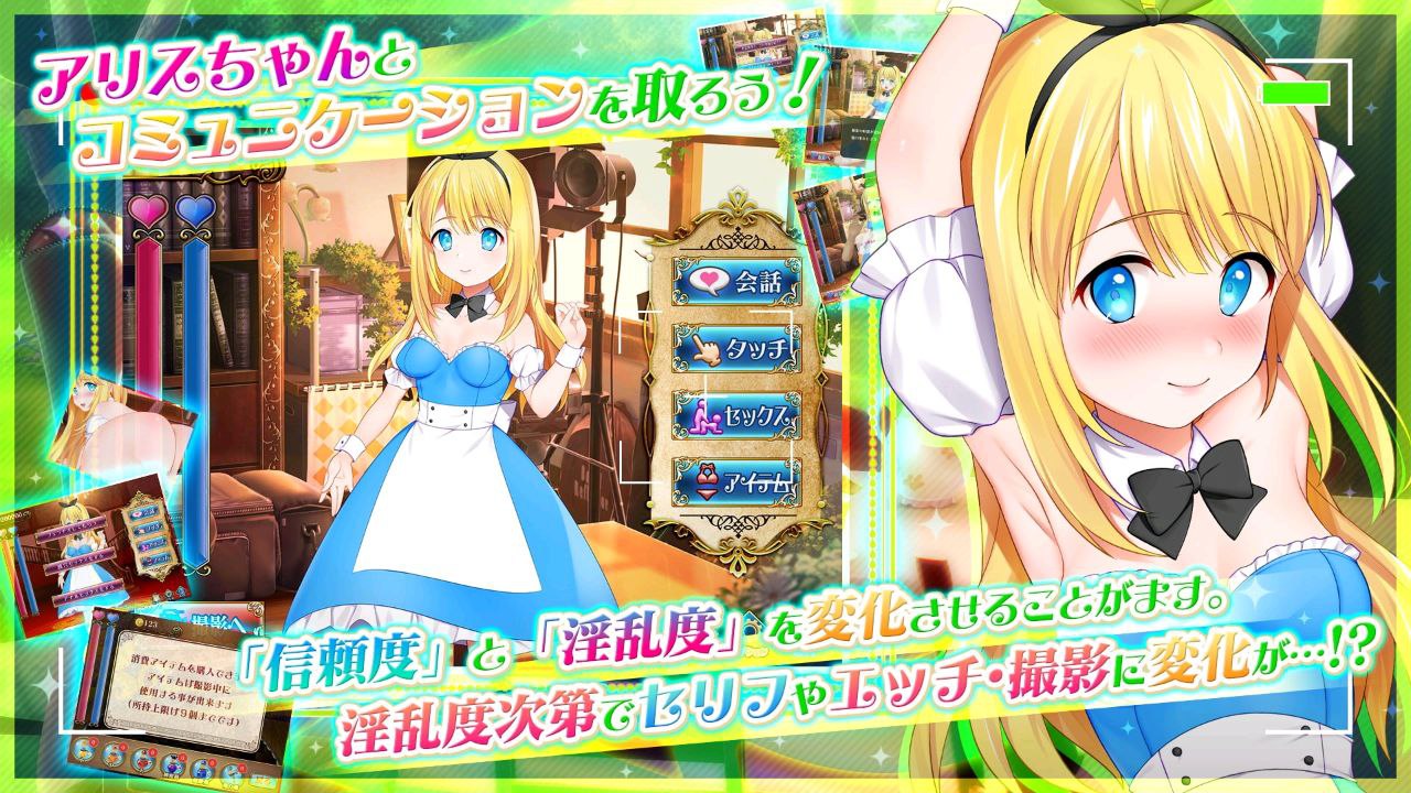 图片[7]-t3073摄影之国的爱丽丝 官方中文[新作/2.9G]-acg畅游网