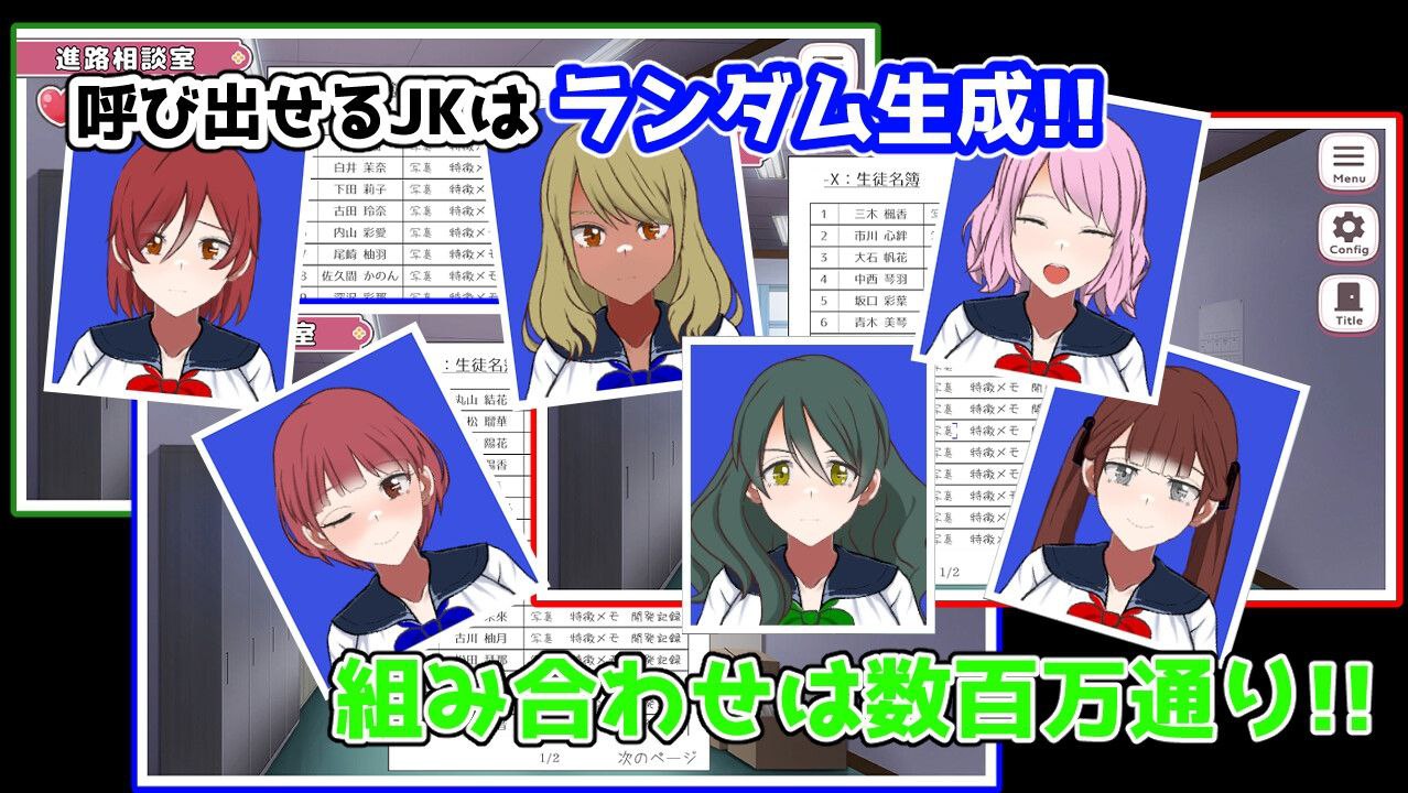 图片[2]-t3062淫荡转校生~让我孕育的天堂~V1.0 汉化 [新作/350M]-acg畅游网