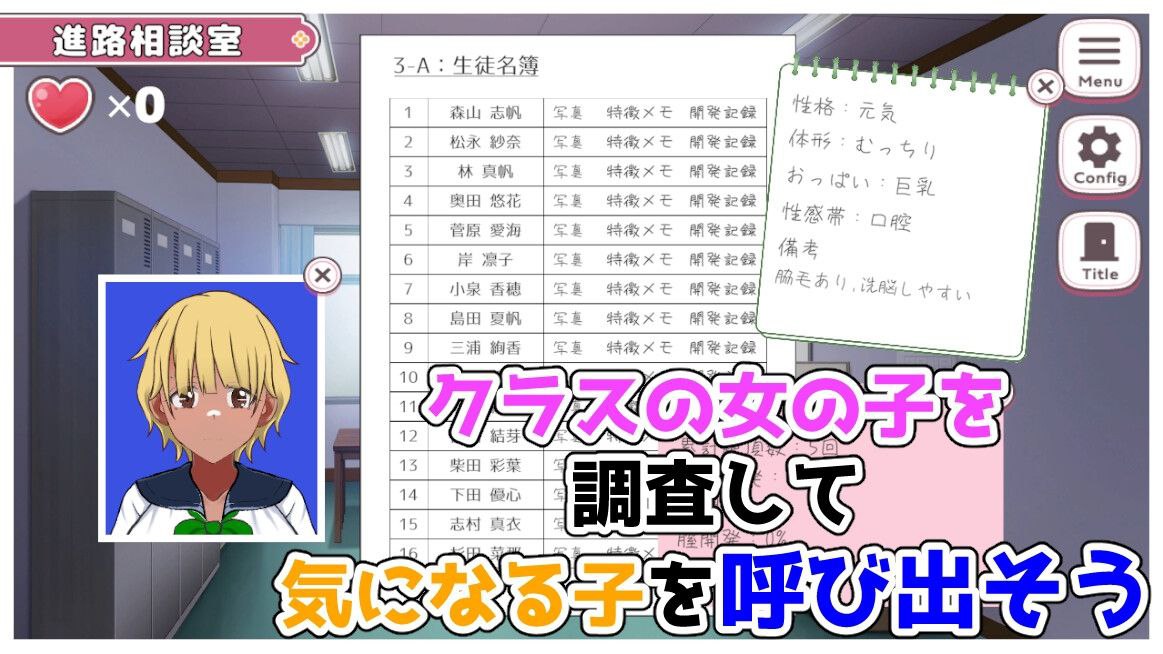 图片[4]-t3062淫荡转校生~让我孕育的天堂~V1.0 汉化 [新作/350M]-acg畅游网