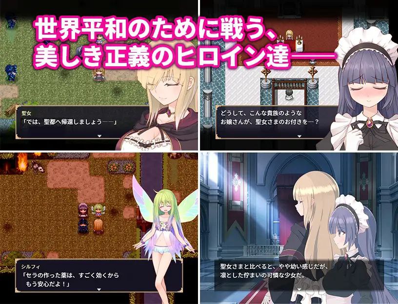 图片[2]-t3067高贵纯洁的大小姐因人生改变而走向毁灭~最终沦为肉便器而结束人生～AI汉化版[新作/1.1G]-acg畅游网