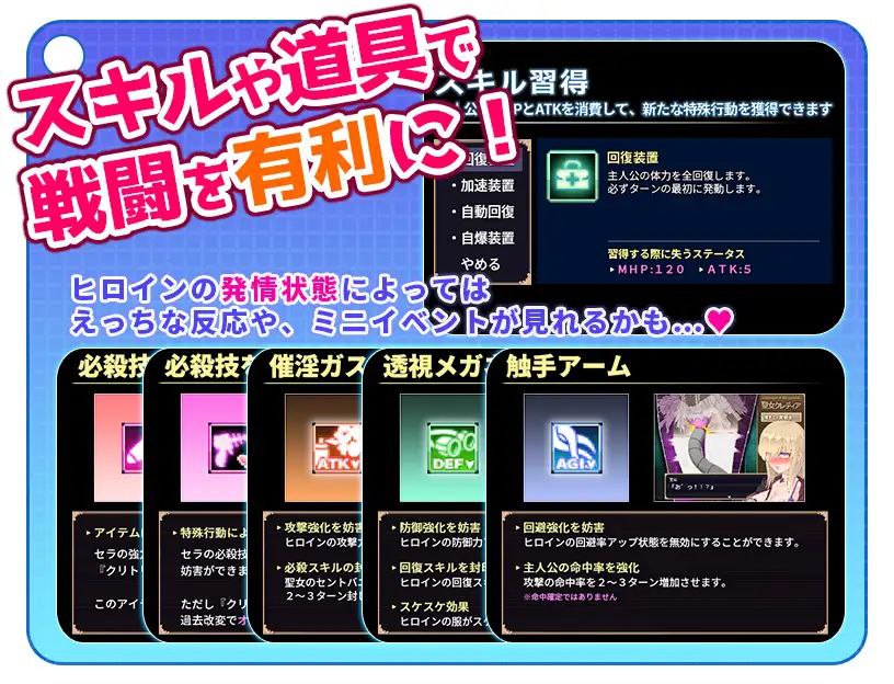 图片[3]-t3067高贵纯洁的大小姐因人生改变而走向毁灭~最终沦为肉便器而结束人生～AI汉化版[新作/1.1G]-acg畅游网