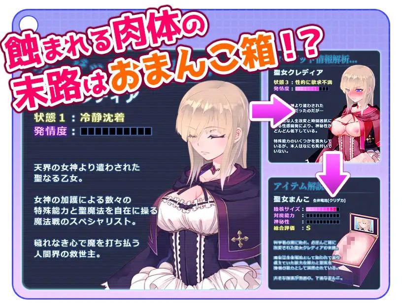 图片[5]-t3067高贵纯洁的大小姐因人生改变而走向毁灭~最终沦为肉便器而结束人生～AI汉化版[新作/1.1G]-acg畅游网