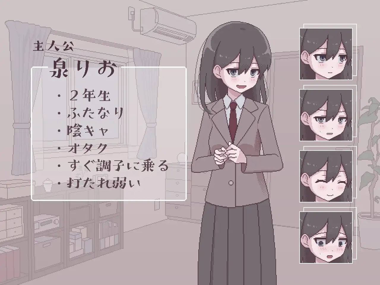 图片[2]-t3068扶她魅力生活 ～扶她阴角的后宫模拟～AI汉化版[新作/1G]-acg畅游网