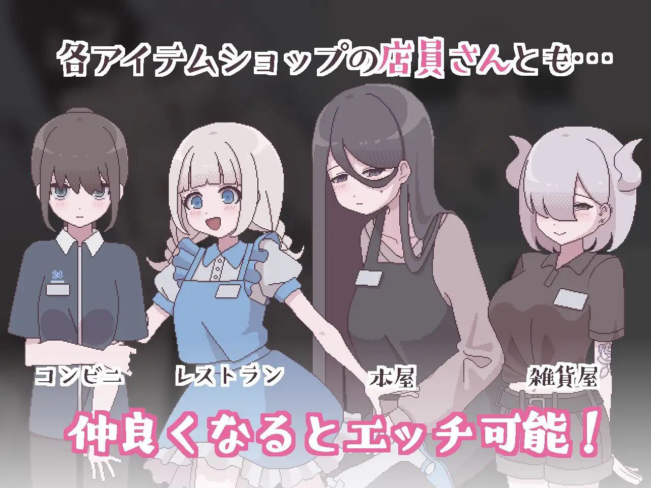 图片[3]-t3068扶她魅力生活 ～扶她阴角的后宫模拟～AI汉化版[新作/1G]-acg畅游网