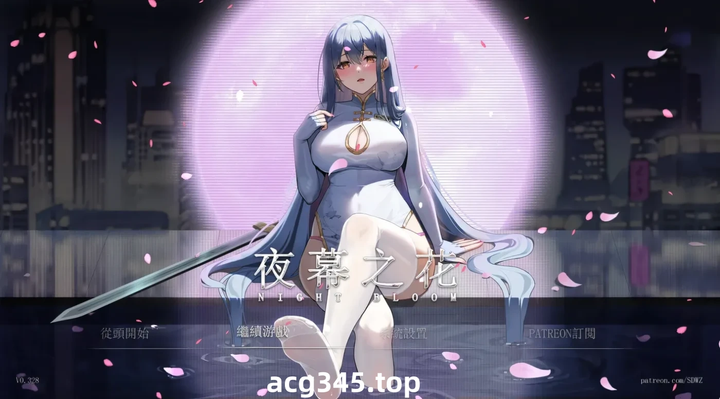t3038夜幕之花 V0.493 官方中文 [更新/1.3G]-acg畅游网