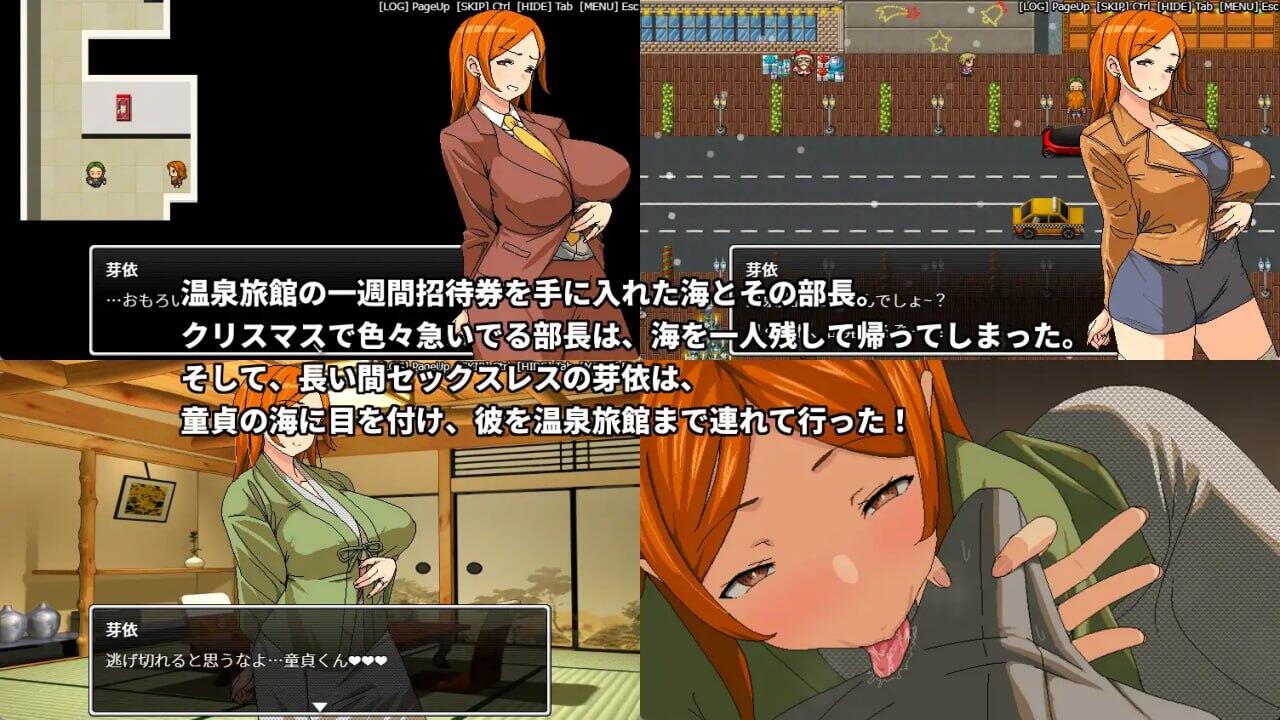 图片[4]-t2681温泉旅行 V1.0 官方中文 [新作/580M]-乐游二次元