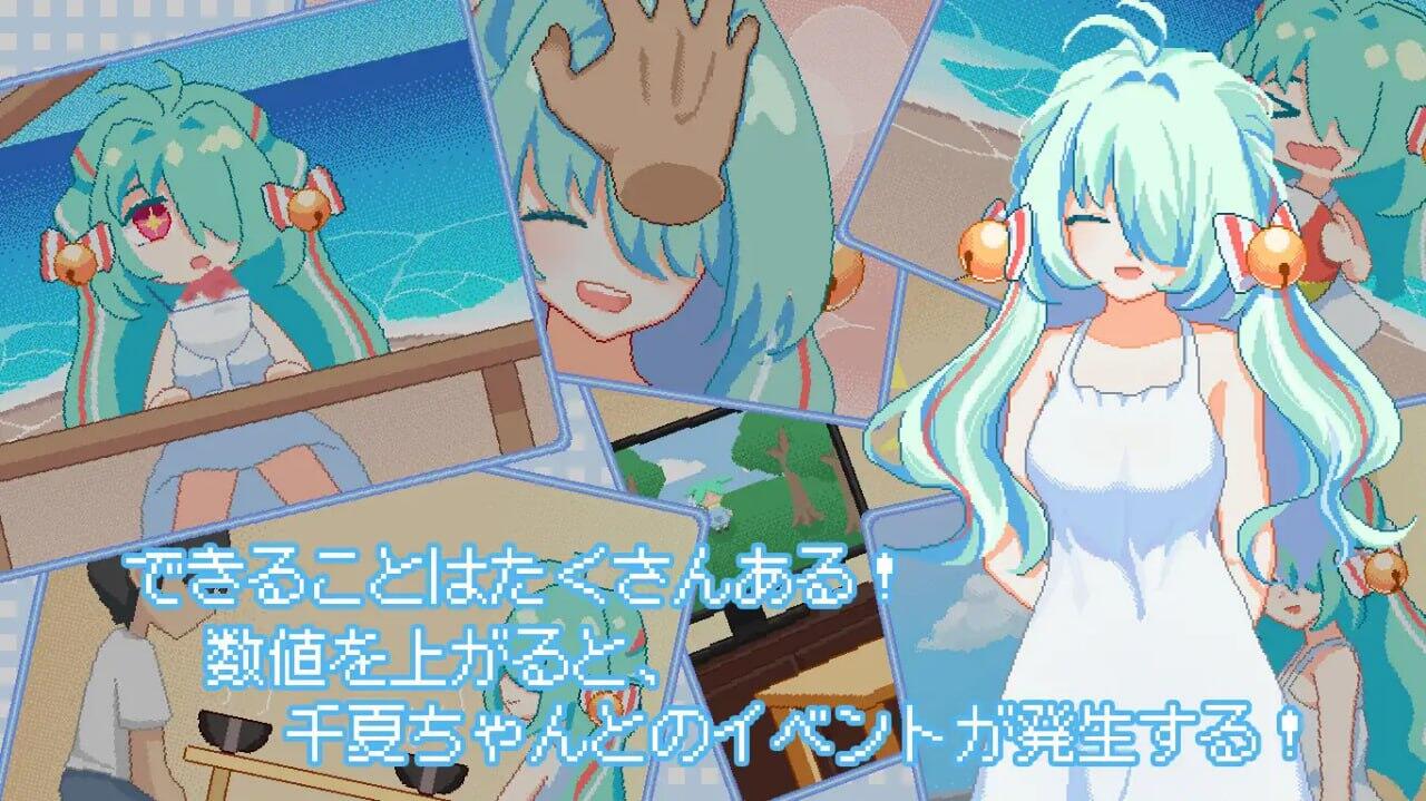 图片[4]-t2779 然后，夏天到来了 官方中文[新作/1.1G]-乐游二次元