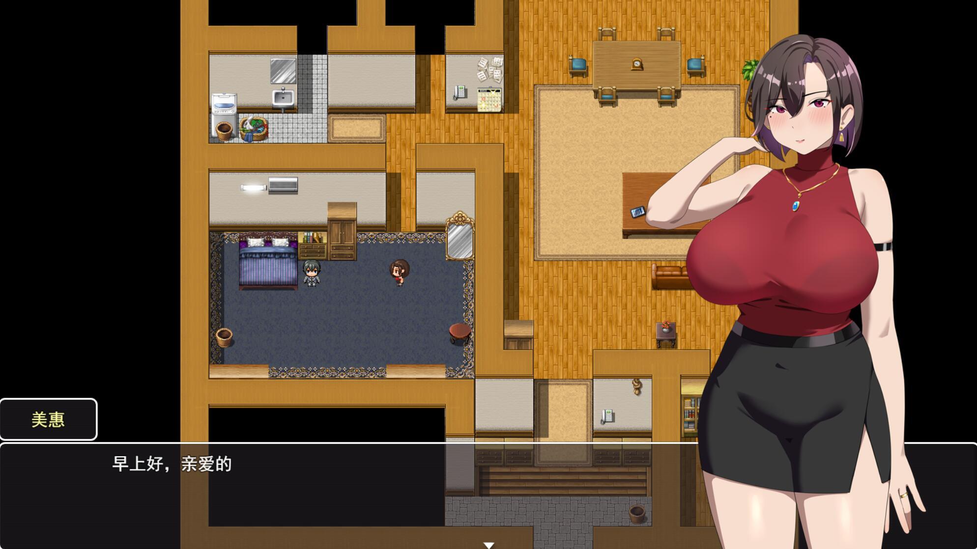 图片[4]-t6519在末日之中，她堕落了 V250126  官方中文正式版 [更新/1G]-乐游二次元