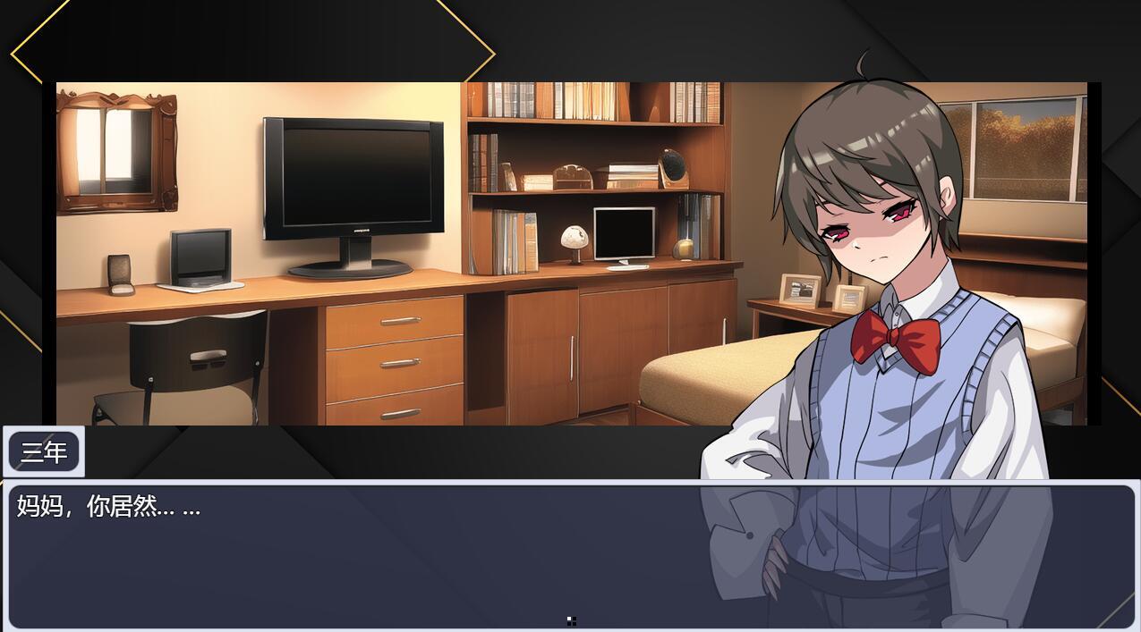 图片[3]-t7050 媚肉银馆 V0.528 官方中文[1G]-乐游二次元