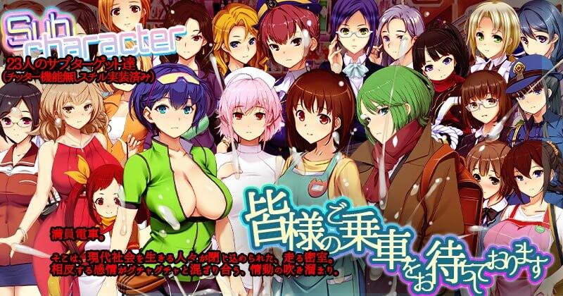 图片[3]-t2980 満車率300% 3≒ 官方中文[新作/12G]-acg畅游网