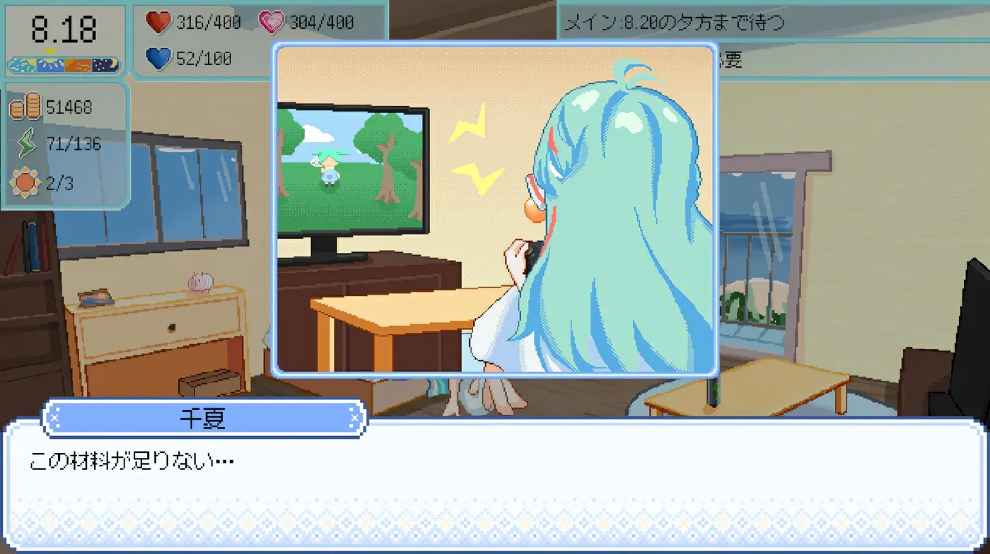 图片[10]-t2858 夏天，就这样来临了 官方中文版 [新作/1.1G]-乐游二次元