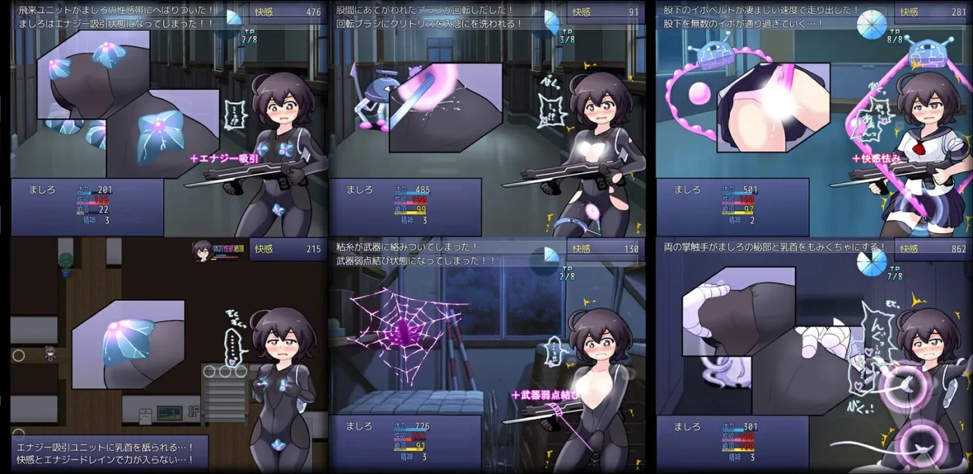 图片[5]-t2861女子高中生间谍潜入搜查 圣淫术学园 挂载AI汉化版+存档 [新作/1.4G]-acg畅游网