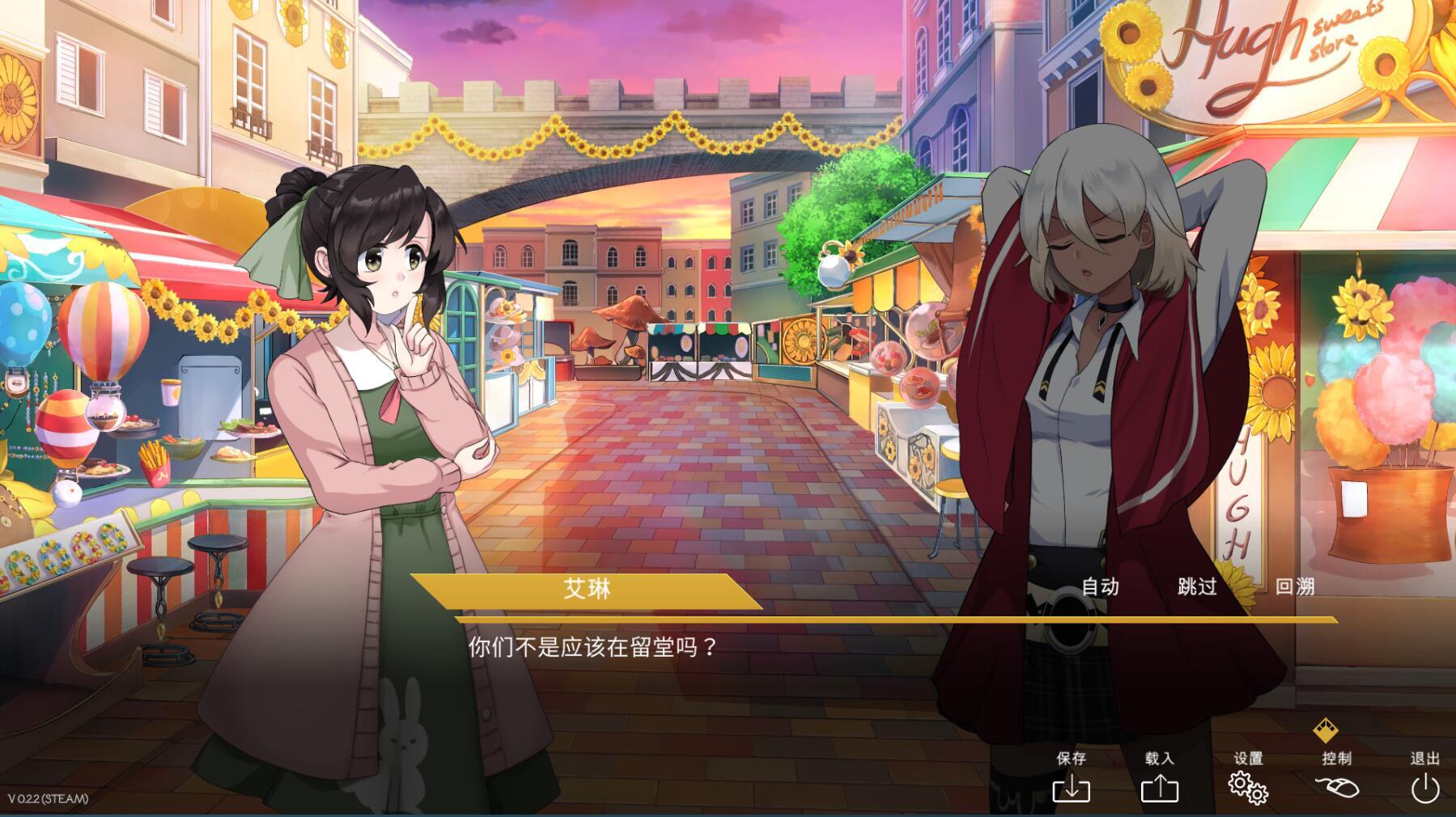 图片[6]-t3102黄金百合/Perfect Gold Steam官方中文[800M]-乐游二次元