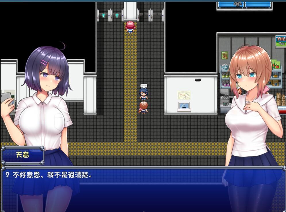 图片[4]-t2692魔法少女天穹法妮雅V56.5 魔改三合一版 Steam官方中文[更新/3G]-乐游二次元