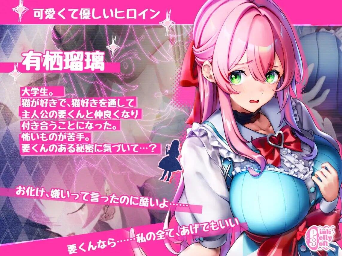 图片[4]-t2950迷宫之家 Maison de Labyrinth V2.0 官方中文 [新作/1.3G]-乐游二次元